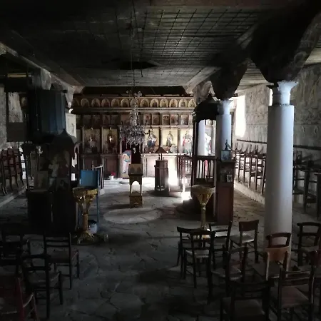 Olympus בית נופש Karia (Thessaly)